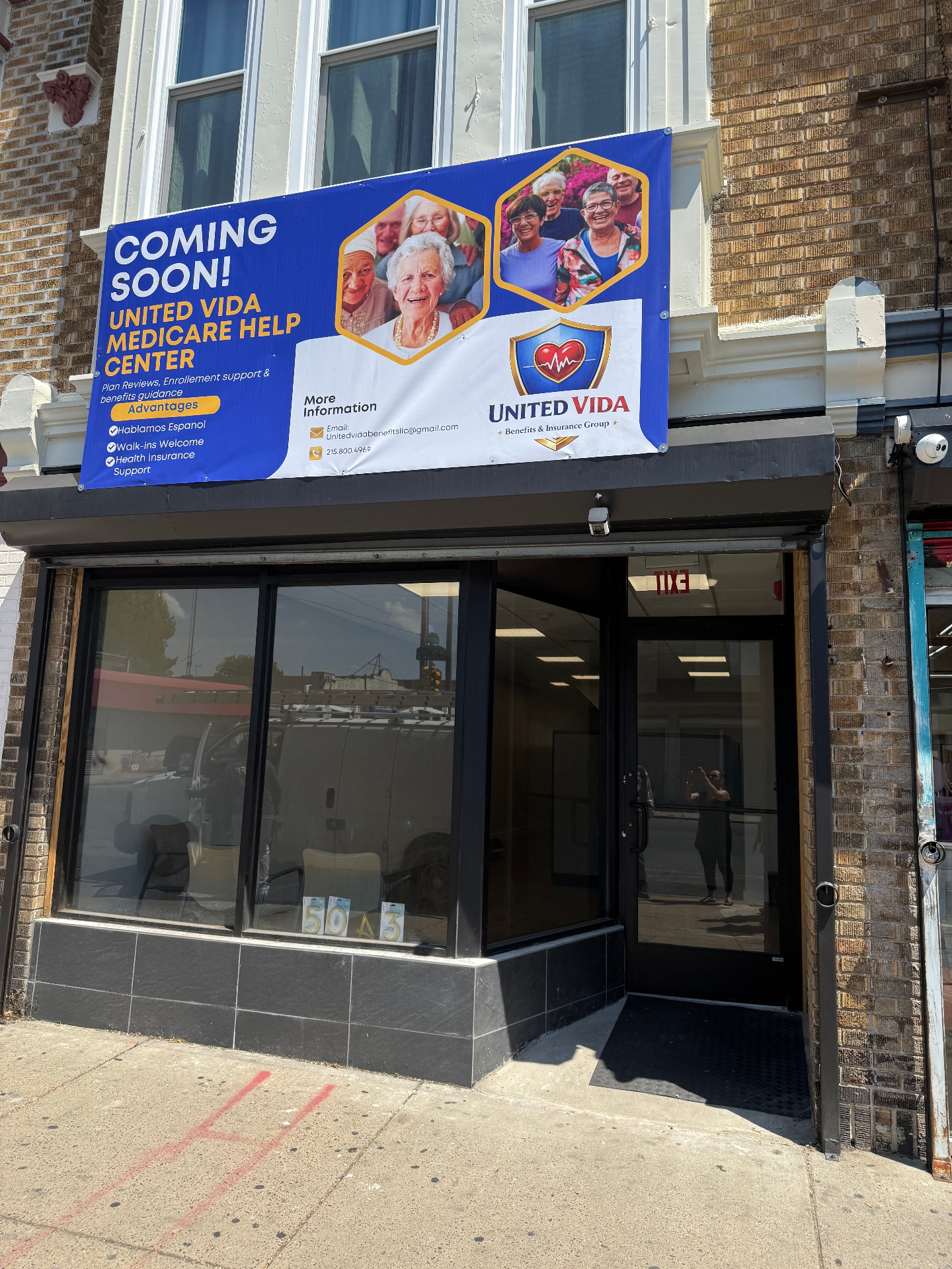 United Vida Benefits storefront at 5043 N. 5th Street, Philadelphia